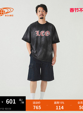 BEAMS男装做旧磨白短袖T恤2025夏季新款潮流休闲宽松半袖081081XO