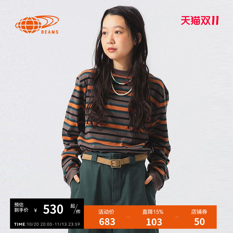BEAMSBOY条纹长袖T恤时尚个性