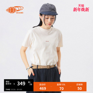 T恤2025夏季 多色短袖 新款 简约基础款 040290XO BEAMS 半袖 BOY女装