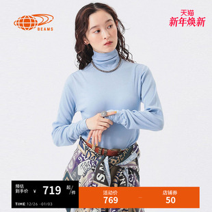 上衣2025冬季 高领长袖 新款 简洁时尚 140513XP BEAMS 打底衫 BOY女装