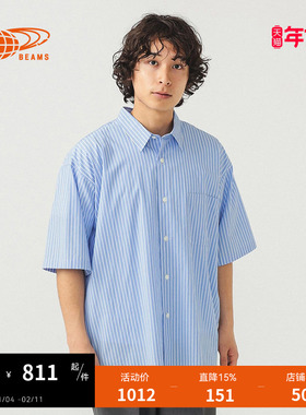 BEAMS男装竖条纹短袖衬衫2025夏季新款简约通勤宽松衬衣010203XO