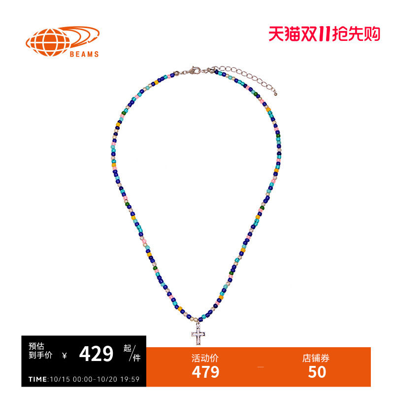 RAYBEAMS彩色串珠项链甜美时尚
