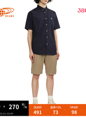 BEAMS男装纯色休闲短裤2025冬季新款舒适简约宽松直筒裤250130XM