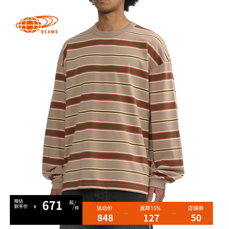 BEAMS条纹长袖T恤复古日潮