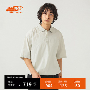 宽松短袖 2025夏季 BEAMS男装 polo衫 020549XO 新款 简约休闲翻领半袖
