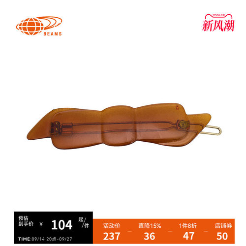 BEAMSBOY发卡发夹精致复古