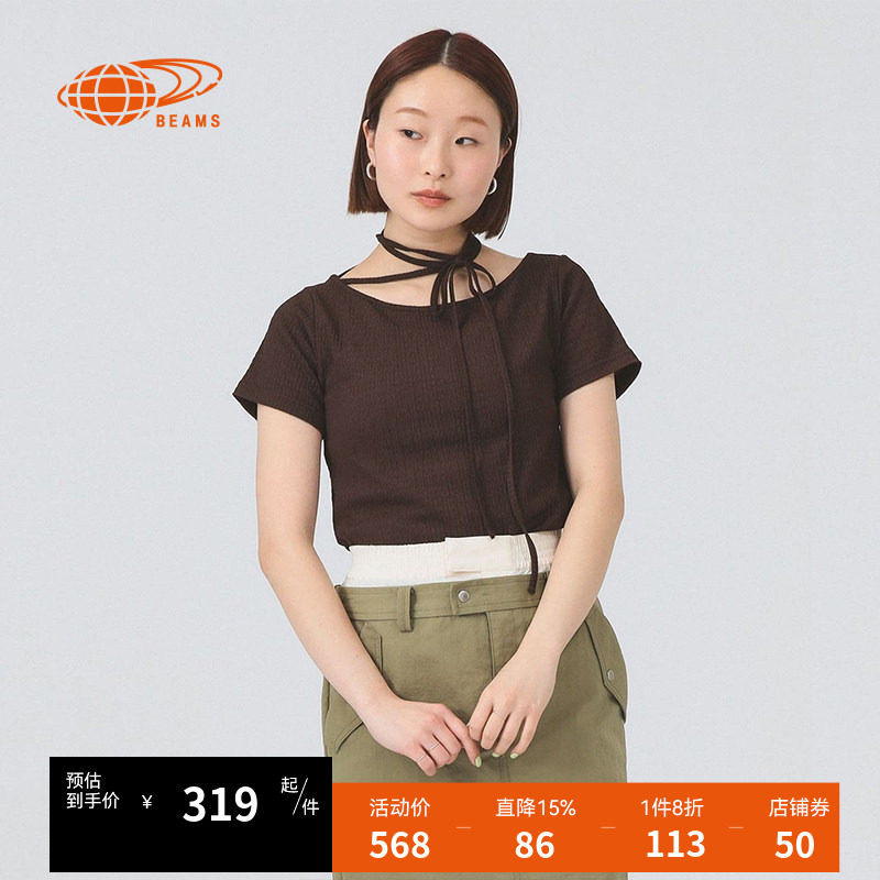 RAYBEAMS短袖上衣时尚辣妹风