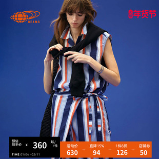 BEAMS BOY女装直排扣翻领背心2025冬季新款竖条纹无袖衬衫010174X