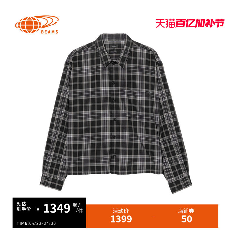 BEAMS男装格纹长袖衬衫2026春季新款复古日系翻领格子上衣110316X