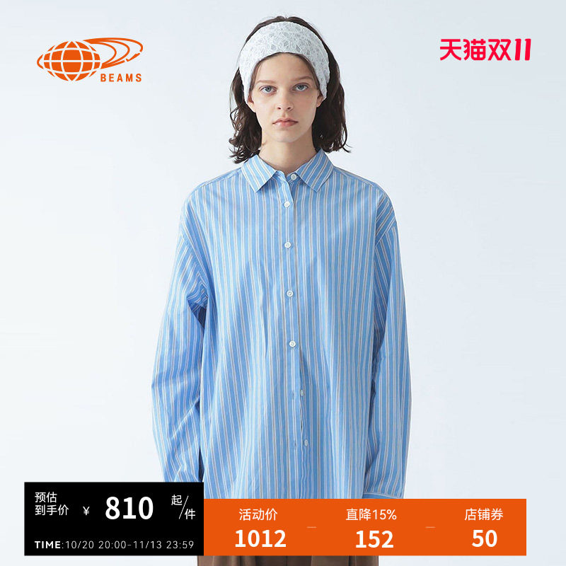 RAYBEAMS竖条纹衬衫时尚通勤