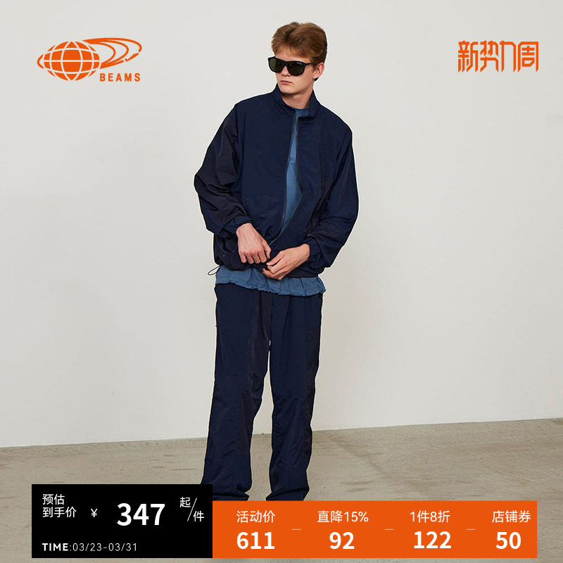 BEAMS男装宽松短袖上衣2025夏季新款休闲基础款纯色半袖041337XO