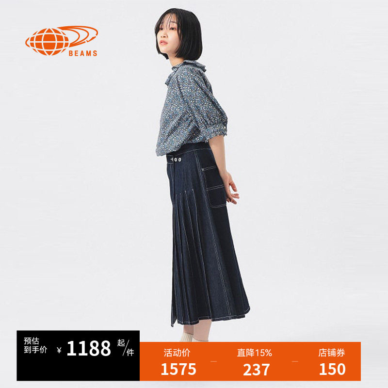 BEAMSBOY牛仔半身裙时尚青春