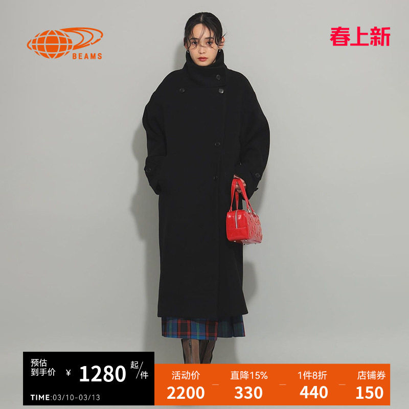 RAY BEAMS女装中长款毛呢大衣2024冬季新款时髦气质呢子长外套