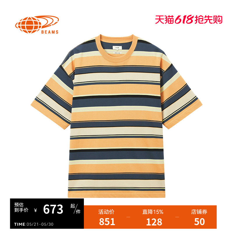 BEAMS男装休闲条纹短袖T恤2026夏季新款活力潮流圆领拼色半袖上衣