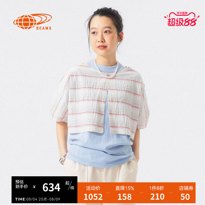 BEAMSBOY泡泡袖衬衫复古气质