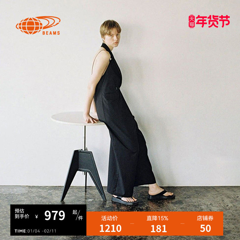 RAY BEAMS女装挂脖连体长裤2025夏季新款时髦摩登吊带阔腿裤西裤