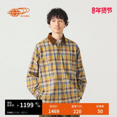 BEAMS长袖格纹衬衫复古日系