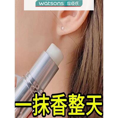 固体香膏男女士淡香持久留香大吉岭茶香水便携香体膏正品