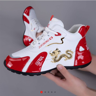 芭憨百货皮蓬鞋2025龙腾休闲鞋欧麦严选女鞋男女士增高运动潮鞋子