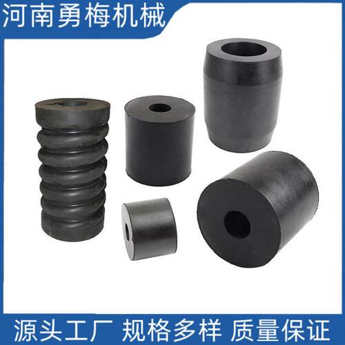 振动筛天然橡胶弹簧垫 高弹降噪橡胶墩 复合弹簧 涡卷弹簧
