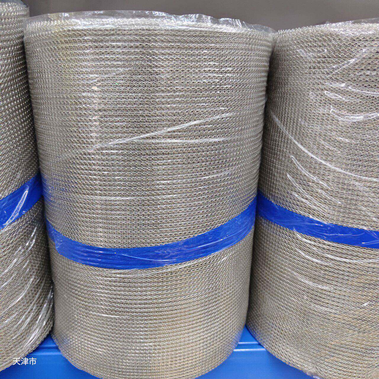 厂家电磁屏蔽网镀锡铜丝网现货250mm镀锡铜丝电磁屏蔽网