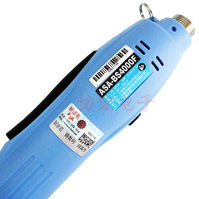 ASA-BS4000F APS-301A 无刷电批起子螺丝刀brushless screwdriver