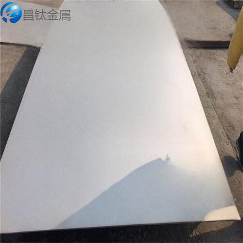 AZ61A镁合金板材/棒材/管材等等 高强度 ISO/ASTM认证 AZ91D镁材
