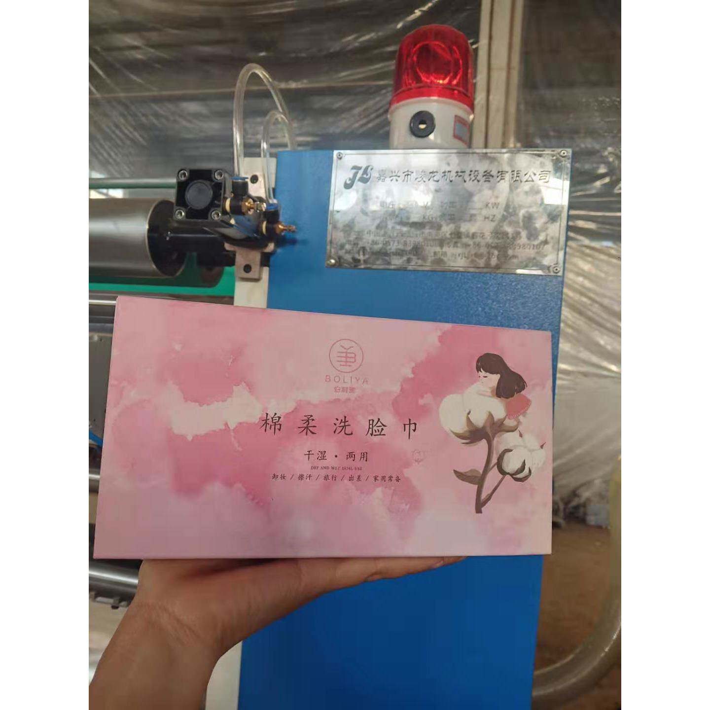 浙江棉柔巾机械制造商 无纺布擦脸巾棉柔巾洁面巾发往义乌 柔巾卷