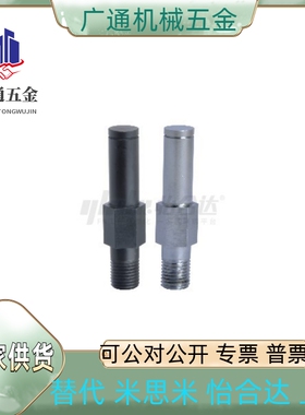 MFD41/42/46-4/10/12/13/15/16/18/17/20/22A-Y65/Y32/Y15/Y10/Y8