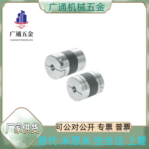 DBN64-D15/D19/D25/D30/D34/D39/D44/D56-d10/d20/d3/d4/d5/d6-e5