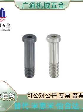 BKT01/02/06-D4/5/6/8/10/12/15-H7/8/9/11/13/14/15/16/18/19/21