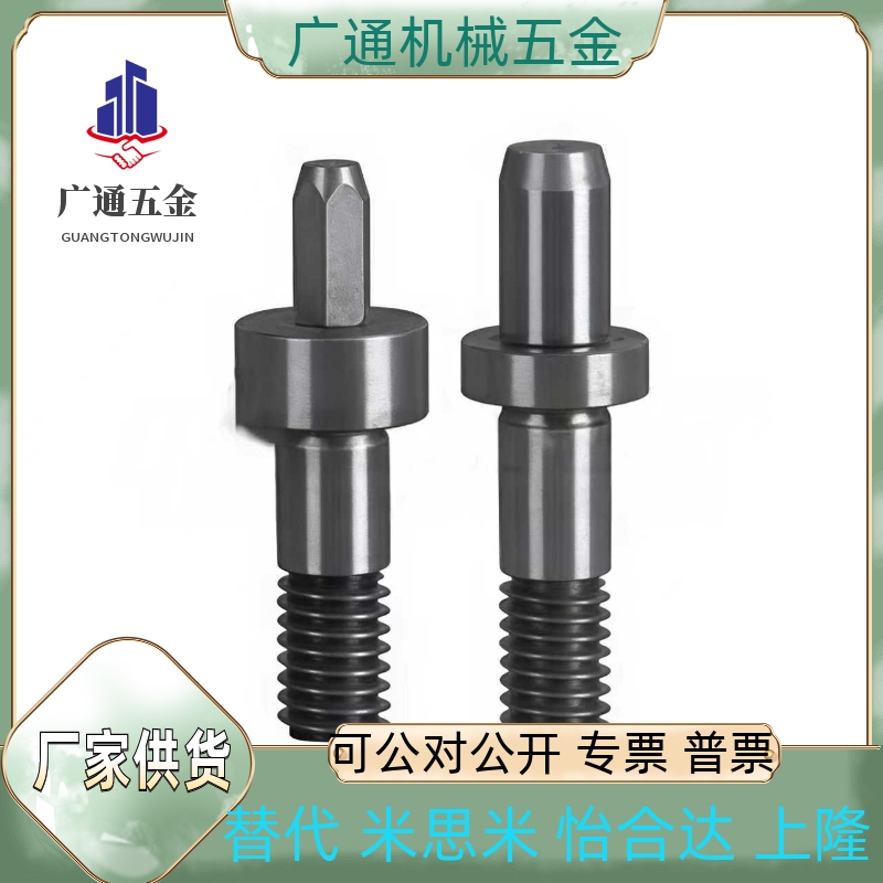 YKK11/12/13/15/16/18-D6D8D10TD12D16D20-P8P10P12P15P16P20-B-L