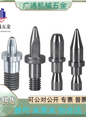 YJJ21/22/23-D16D12D10TD8-P13P16P15P14P12P10P9P8-B32-L10L18-A