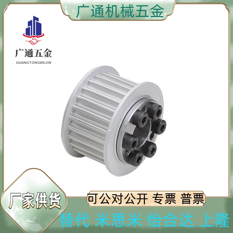 TAAS5M-14/15/16/18/20/22/23/24/25/26/28/30-040/060/100-P/N