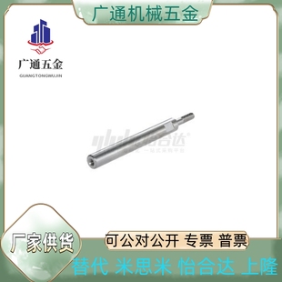 D40 D10 RAF31 D15 D35 D50 D30 D25 D20 L1020 D12