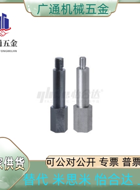 MEP21/22/23-10/12/13/15/16/17/18/20/22/25/30A-Y65/Y80/Y30/Y7