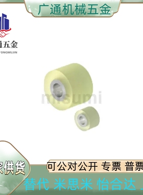 UMC/UMCL/UMCM10/12/13/15/16/20/25/30-3/4/5/6/8-5/10/15/20/25