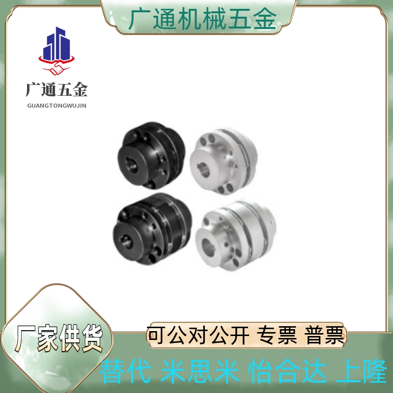 DBJ16/06/26/36-D65/87-d15/16/20/22/24/25/30-e20/22/24/25/30