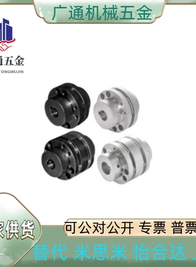 DBJ16/06/26/36-D65/87-d15/16/20/22/24/25/30-e20/22/24/25/30