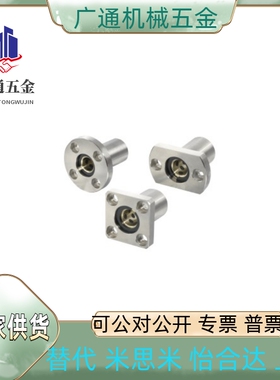 替YIHEDA无油衬套OFZ01/02/31/32/61/62-d8-d10-d12-d16-d20-d25