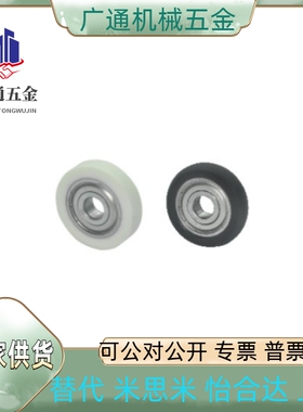 BBX31/32/33/34/41/42/43-A/B-d3/4/5/6/8/10/15/20-D10/12/13/16