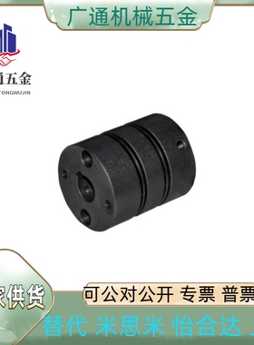 DBJ16/36-D65-d15/d16/d17/d18-e15/e20/e30/e16/e17/e18/e19/e25