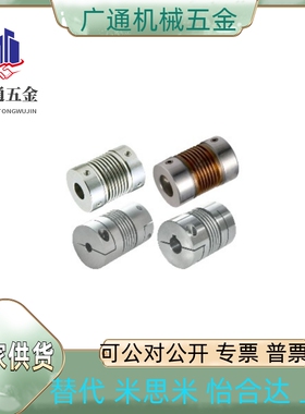 DBQ01/11-D12/D16/D20/D25/D32-d10/d4/d5/d6/d8-e10/e4/e5/e6/e8