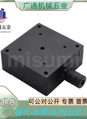 手动测角仪E-GFSG25/40/60/80-20/35/25/40/60/80/100/130