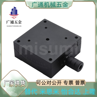 100 GFSG25 130 手动测角仪E