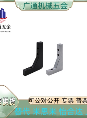 ZGB45-W30/W40/W50/W60/W80/W100/W150-H300/H100/H150/H50/H60/