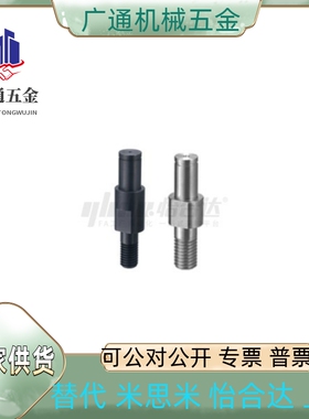 MFD01/02/06/08-4/10/12/13/15/16/18/17/20/22/25/30A-Y80/Y35/Y