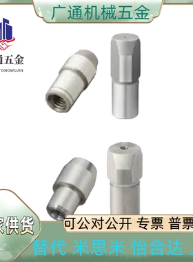 CJPQTA/CJPQTD/MJPQTA/MJPQTD5/6/8/10/13/12/16/20T-P30/25/18/6