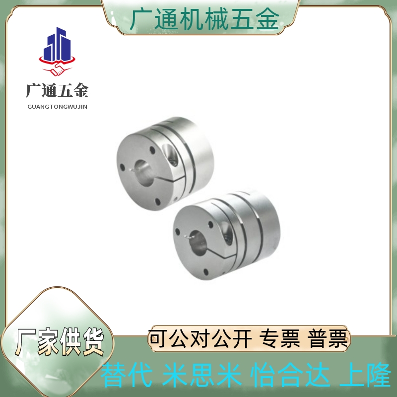 DBM51/52-D15/D19/D25/D27/D34/D39/D44/D56/D64/D79/D98-d3-e3