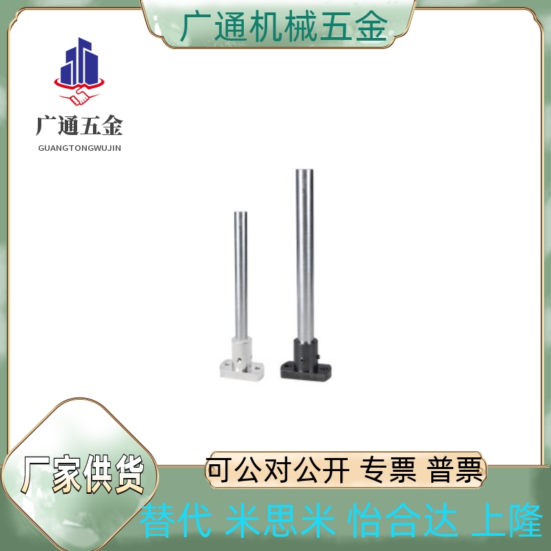 RBX01/06/07/11/16/21/26/31/36-D6/8/10/12/15/20/25/30-L470/50